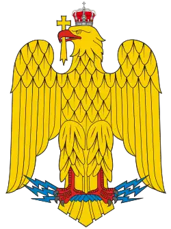 The main heraldic element of the Romanian Army