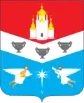 Coat of arms of Foros