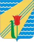 Coat of arms of Krasnoperekopsk