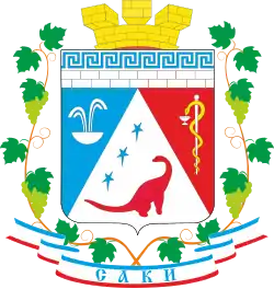 Coat of arms of Saky City Municipality