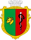 Coat of arms of Yevpatoria Municipality