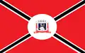 Flag of Cachoeira da Prata