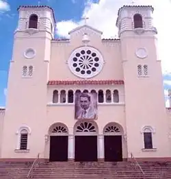 Caguas Cathedral