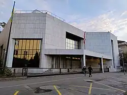 Embassy in Belgrade