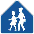 School zone (1960–1982)
