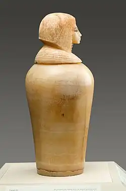 Canopic jar with a lid depicting a queen