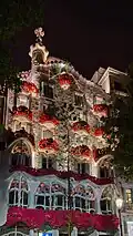 Casa Batlló - Night View with Flowers