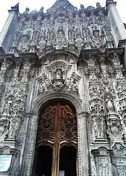 The Mexico City Metropolitan Cathedral