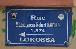 Street of Saint-Pierre-Claver Cathedral in Lokossa, Benin