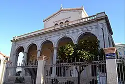 Cathedral Basilica of St. Dionysius the Areopagite by Lysandros Kaftanzoglou (1865)