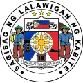 Official seal of Cavite