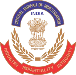 Seal of CBI