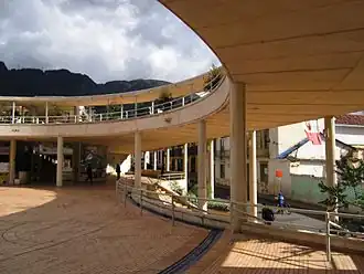 Centro Cultural Gabriel García Márquez, Bogotá