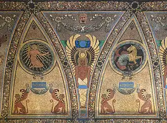 Photograph showing a segment of the mosaic tile ceiling by William de Leftwich Dodge (c. 1905)