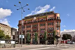 Centralpalatset at Tegelbacken 2