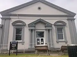 Greek Temple style architecture