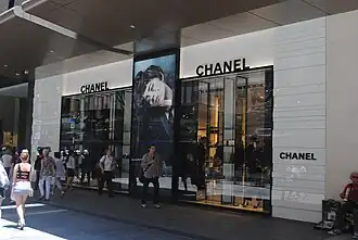 Chanel store
