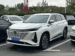 2023 facelift (marketed as CS75 Plus III)
