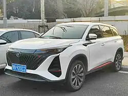 2022 facelift (marketed as CS75 Plus II)