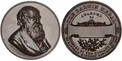 Medal (both sides shown) as described in caption, and in body of article