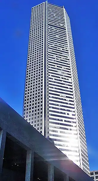 JPMorgan Chase Tower Houston, Texas