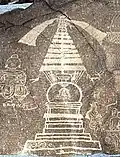 Buddhist stupa, circa 300-350 CE based on paleography.[11]