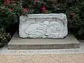 The Children's Peace Memorial