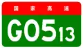 alt=Pingyao–Luoyang Expressway shield