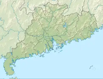 Danxia Range is located in Guangdong