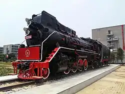 Liuzhou Railway Vacational Technical College's JS-8284[13]