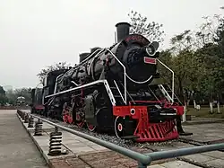 SY-1504 on display at Liuzhou Industrial Museum