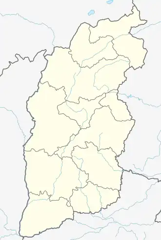 Pingyao is located in Shanxi