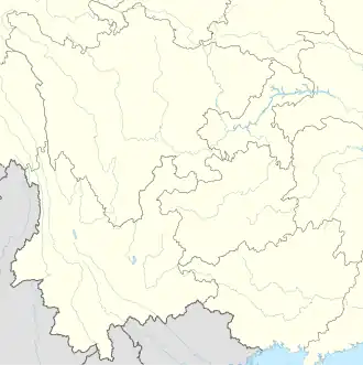 Anshun is located in Southwest China