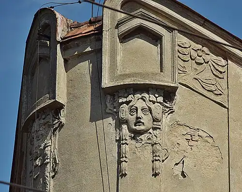 Detail of the top pediment