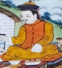 Tsugphud Namgyal of Sikkim