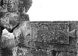 Inscription in Syriac.