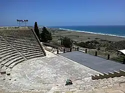 Theater at Kourion