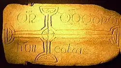 The cross-stone of Odhran Ua hEolais
