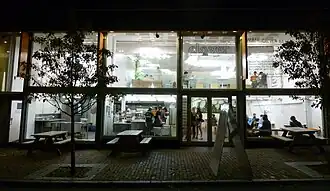 First location in Harvard Square