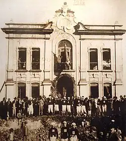 First headquarters of the Youth Club, 1916. Photo from AHM