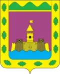 Abinsk