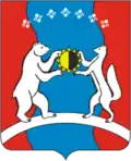 Coat of arms of Aldansky District