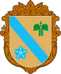 Coat of arms of Berezne Raion