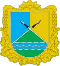 Coat of arms of Bilmak Raion