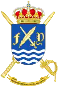 Coat of Arms of the Military Culture and History Center "Sur" (CHCMSUR)