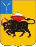 Coat of arms of Engels