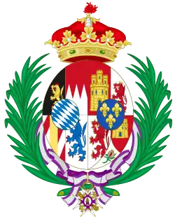 Coat of Arms of Infanta Paz (as Infanta of Spain)