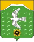 Coat of arms of Ishimbaysky District