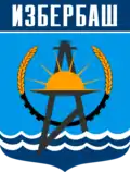 Coat of arms of Izberbash