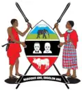 Coat of Arms of Kajiado [1]
